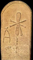 stela krlowej Merytneith